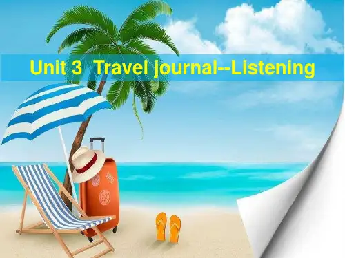 人教高中英语必修1Unit3 listening