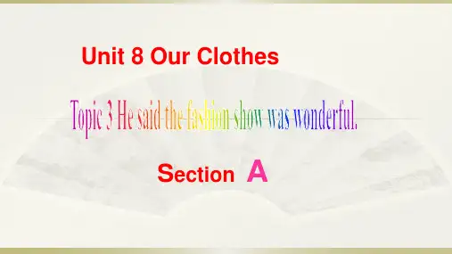 仁爱版八年级英语下册课件：Unit 8 Topic 3 Section A(共24张PPT)