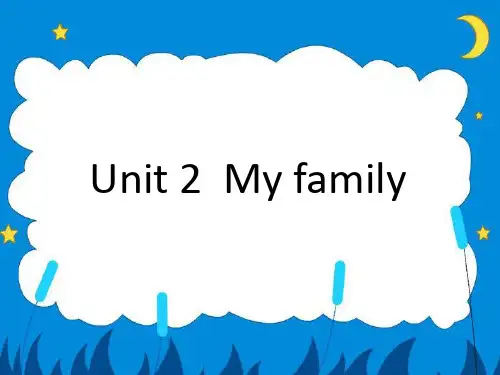 英语课件PPT L4 My family 2