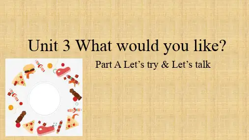 人教版(PEP)五年级上册Unit3Whatwouldyoulike？PA课件