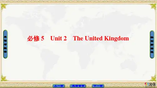 课件17：Unit 2 The United Kingdom