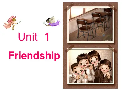 职高英语unit11-friendship课件