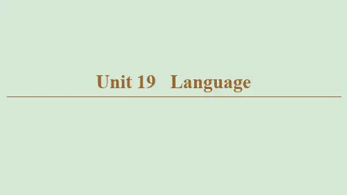2019-2020学年高中英语 Unit 19 Language Section Ⅰ Readi