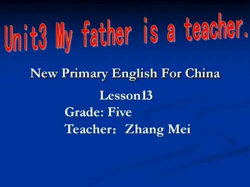 人教新版五年级英语上lesson13_课件