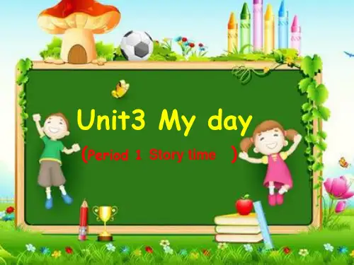 四年级英语下册Unit 3 My day(Story time)译林版 (10)