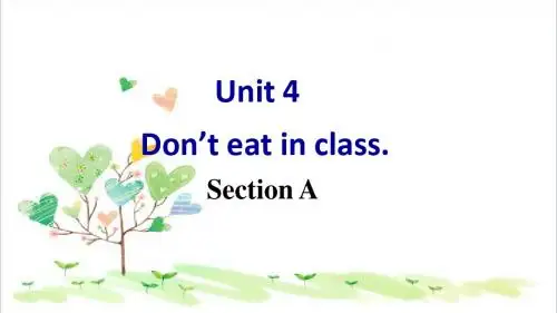 初中英语七年级2 unit 4 Don't eat in class Section A