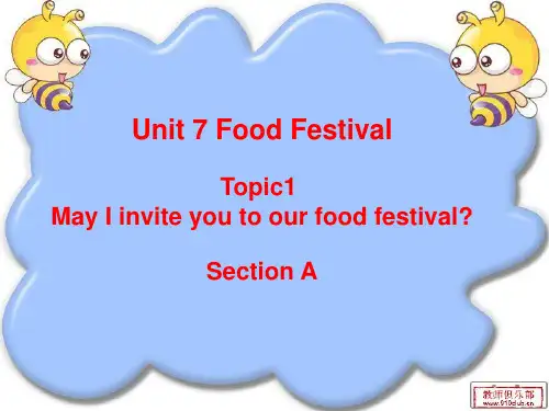 八年级仁爱英语下unit7 topic1 section A课件