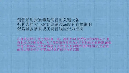 毕业设计