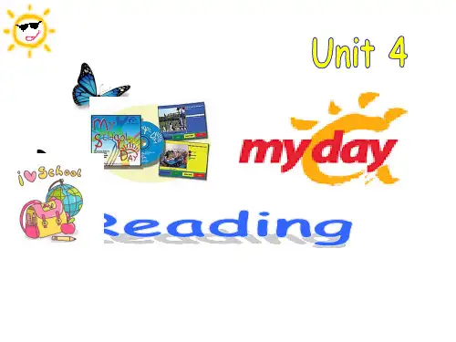 牛津译林英语 七年级上册 unit4 Reading