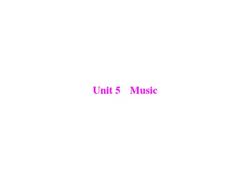 新高考英语通用版总复习一轮课件第一部分必修2Unit5Music