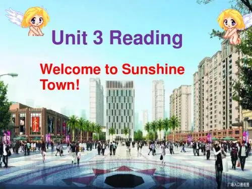 江苏译林最新版【7B】_Unit3_Reading