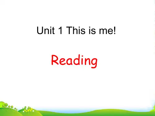 牛津译林版7AUnit1 reading (共23张PPT)