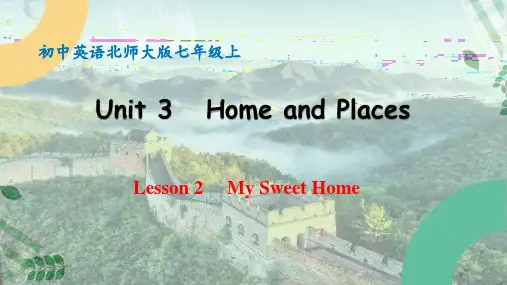 Unit3 Home and Places My Sweet Home七年级英语上册北师大版2024
