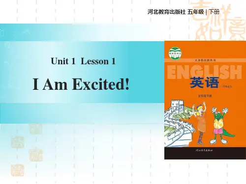 冀教版五年级下册英语《I Am Excited!》Going to Beijing PPT教学课件 