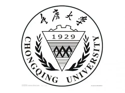 重庆大学介绍