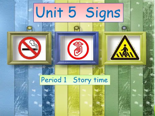 新牛津译林苏教版六年级英语上册Unit5 Signs (storytime)公开课课件