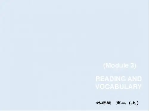 最新M3 reading and vocabulary