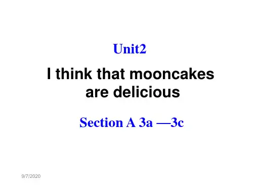 人教版九上英语unit 2 I think that mooncakes are delicious Section A(3a-3c)课件