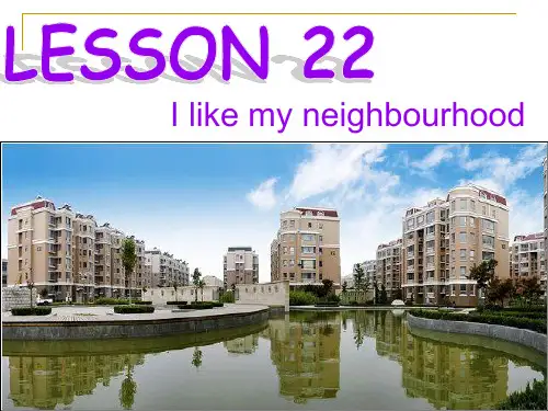 Unit+4+Lesson+22 冀教版八年级上册英语