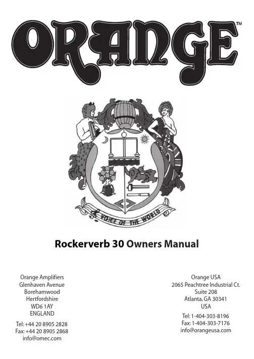 橙色电子（Orange Amplifiers）罗克勒30（Rockerverb 30）产品说明书
