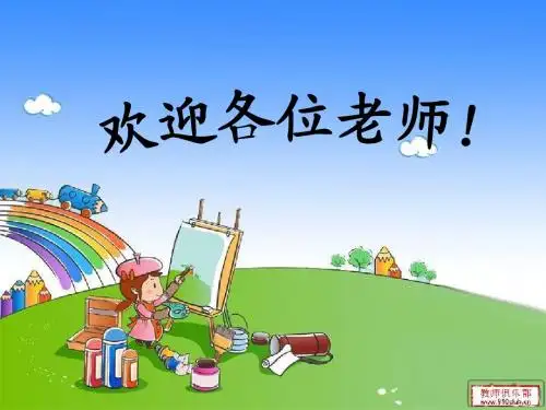 用7.8.9的乘法口诀求商
