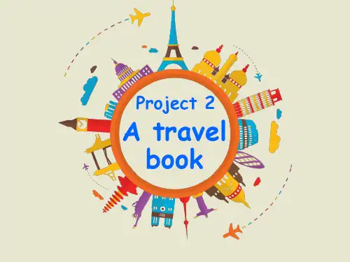六年级下册英语-Project2 A travel book(第1课时) 译林版PPT课件