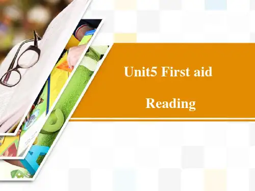 人教新课标版高二英语必修5Unit5 Warming up and reading优教精品课件