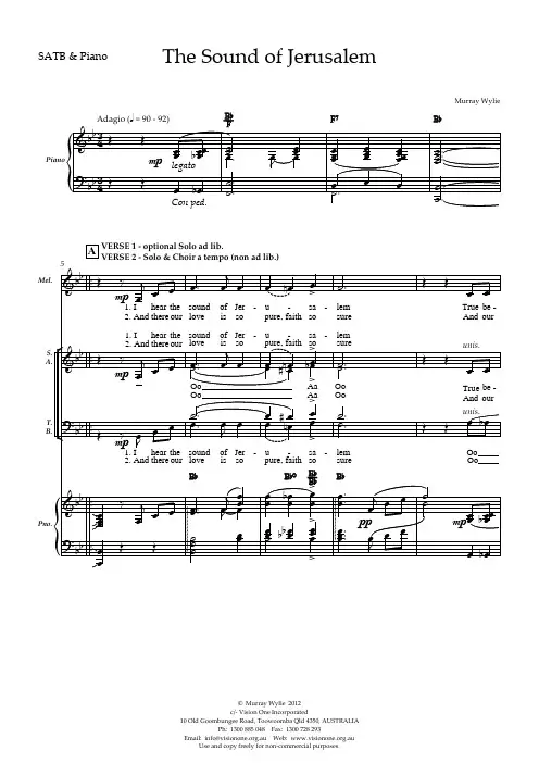 《The Sound of Jerusalem》SATB合唱钢琴伴奏谱