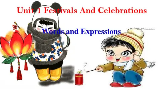 人教版必修第三册 Unit1 Words and expressions讲解课件