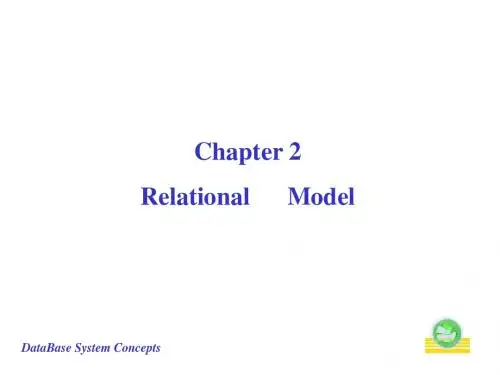 北邮数据库课程讲义chapter2