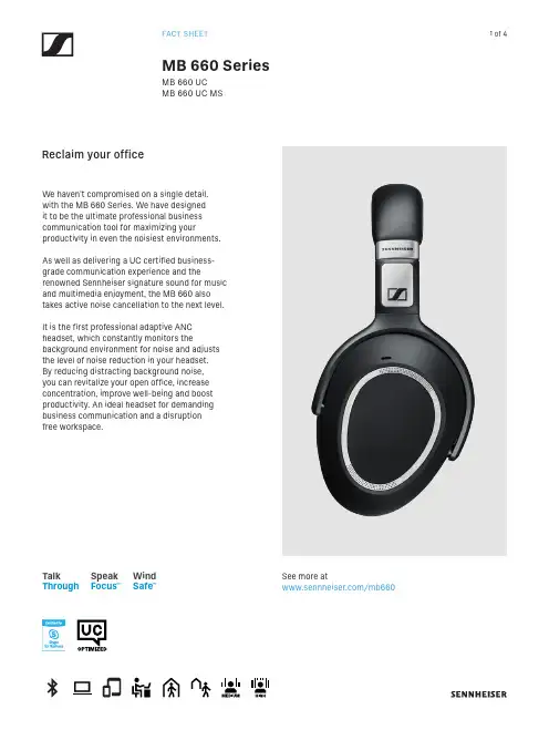 Sennheiser MB 660 Series商业通信头戴耳机说明说明书