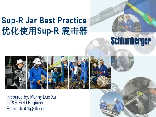 震击器使用中文Jar Best Practice