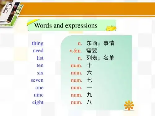冀教版七年级英语上册  Unit 1 Lesson 6《 Things for School  》(共19张PPT)