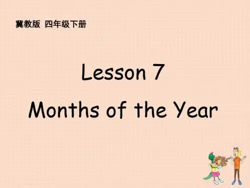 lesson_7Months of the Year课件