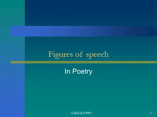 英语诗歌修辞手法简介Figures-of-speechppt课件