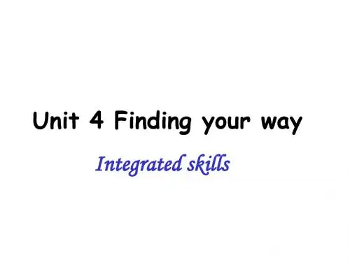 牛津译林版七年级下册英语课件：Unit4Findingyourwayr