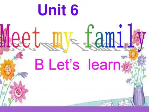 2019-2020年新PEP版英语小学4年级上册Unit6PartBLet'slearn2课件.ppt