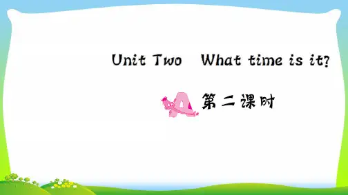 【新】人教版四年级英语下册Unit2WhattimeisitPartA(第二课时)习题课件.ppt