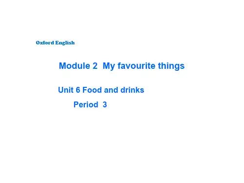 沪教版三年级下学期英语Unit 6 Food and drinks 课件