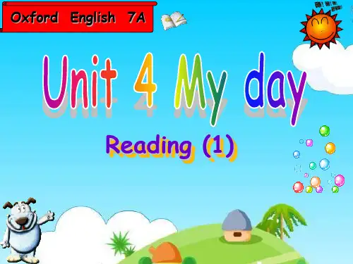 牛津译林七年级英语上册Unit 4 My Day reading (1) 课件