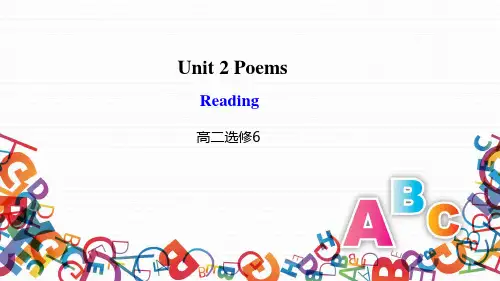 Unit2Poems-Reading精品课件高中英语人教新课标选修六