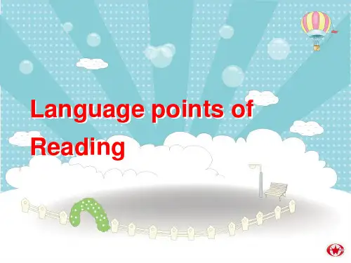 英语必修二课件Unit-5-Music-Language-points[课件]