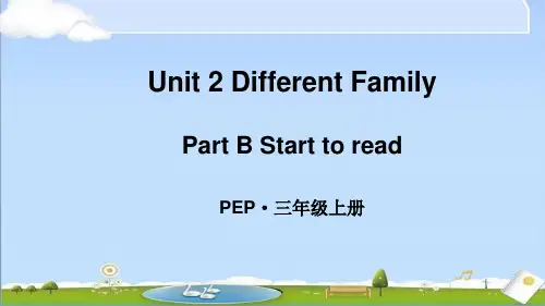 2024年新人教PEP版三年级上册英语教学课件 Unit 2 Part B 第4课时 