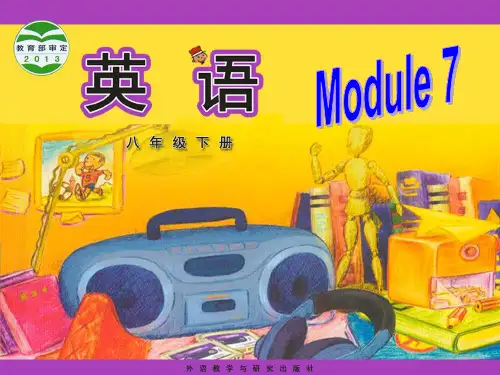 2019教育学年外研版八年级英语下册课件：Module 7 Unit 1 共48张PPT数学