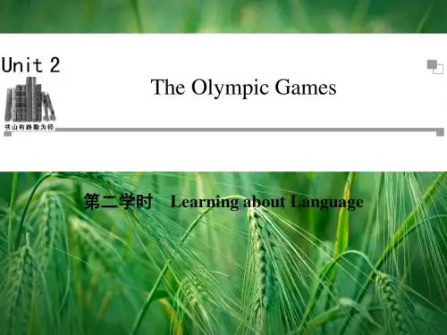 Unit2 第二学时Learning about Language课件 新人教版必修2课件
