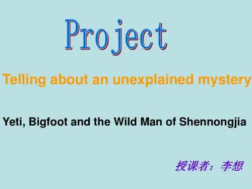 高一英语《Unit1 Tales of the unexplained-project》课件 牛津版必修2