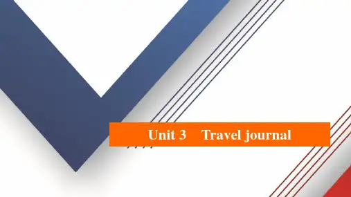 2021高考英语一轮复习第一编必修1Unit3Traveljournal课件新人教版
