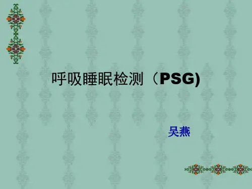 psg