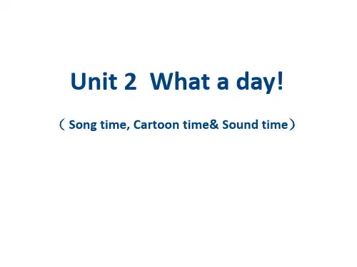 牛津译林版六年级英语上册Unit2 What a day!(第3课时) 课件