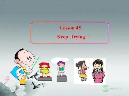 八年级英语上册 Lesson 45 Keep Trying 课件 冀教版